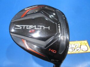 GK鈴鹿☆中古118 テーラーメイド★STEALTH2 HD★18度★5W★The ATTAS 6★X★激安★おすすめ★