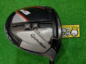 GK石川橋●580 【ツアー支給品】◆テーラーメイド◆M5◆Speeder 661 TR◆X◆9°◆ドライバー◆