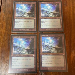 MTG 日本語 旧枠 霧霊堂の橋 4枚