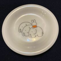 ミッフィー　小皿　あさひ銀行　ノベルティ　2枚　ゾウ　キリン　皿　食器　陶器_画像2