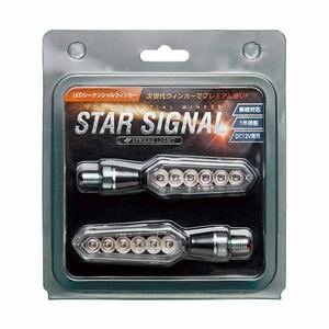 SPHERE LIGHT スフィアライト バイク用 LEDシーケンシャルウィンカー STAR SIGNAL SSS01C クリアレンズ 新品 未開封 未使用