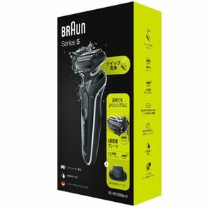 BRAUN ブラウン シリーズ5 電気シェーバー 髭剃り 51-W1200S-V 充電式 3枚刃 お風呂剃り対応 キワゾリトリマー ディープキャッチ網刃 新品