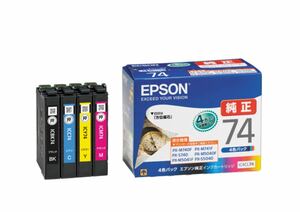 EPSON エプソン 純正 インクカートリッジ IC4CL74 方位磁石 4色パック 使用期限2026年1月まで 新品 未開封 純正