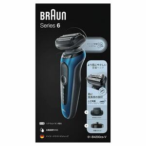 BRAUN ブラウン シリーズ6 電気シェーバー 髭剃り 61-B4200CS-V 充電スタンド 防水設計 充電式コードレス 3枚刃 ブルー 61B4200csv 新品