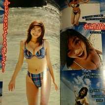 1999年 ヤングマガジン 吉井怜 小川まるみ_画像7