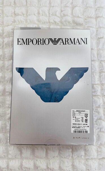 【新品未使用】EMPORIO ARMANI メンズアンダーウェア ボクサーパンツ ボクサーブリーフ Lサイズ アルマーニ