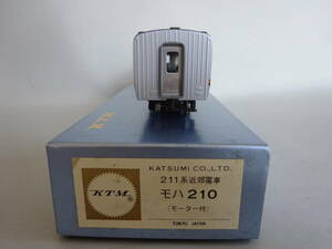 KATSUMI 　２１１系近郊電車　モハ２１０モーター付