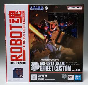 新品☆バンダイ ROBOT魂 ＜SIDE MS＞ MS-08TX[EXAM] イフリート改 ver. A.N.I.M.E.