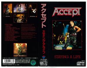 ACCEPT　アクセプト ／ STAYING A LIFE　ＶＨＳビデオ