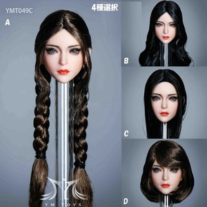 Art hand Auction Price adjustment 1/6 General Purpose 4 Types Action Figure Female Wave Curly Hair Mitsuami Custom Short Replacement Head 1/6 PVC Face G332, doll, character doll, custom doll, others