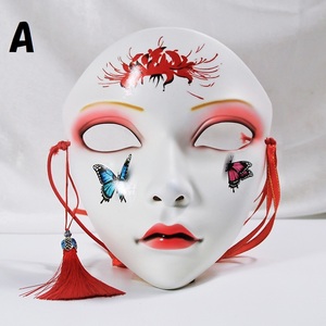 ^ China style cosplay mask 3 kind ^ mask dance costume mask mask party Halo we n equipment ornament G340