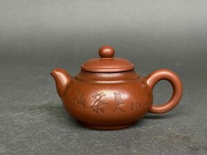 朱泥 急須 紫砂 茶壷 唐物 茶道具 中国 煎茶道具 范錫妹