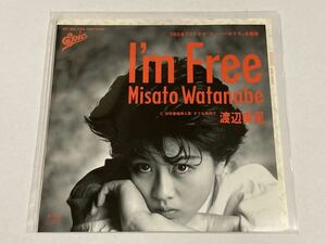  Watanabe Misato EP single record 1*I'm Free / tough . feeling . drama [ super Police ] theme music &. go in .