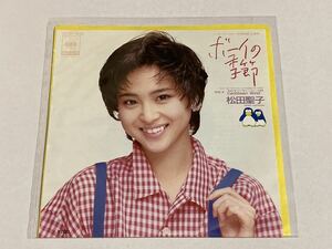 アニメ EPシングルレコード18・映画 ペンギンズメモリー幸福物語 ボーイの季節 松田聖子
