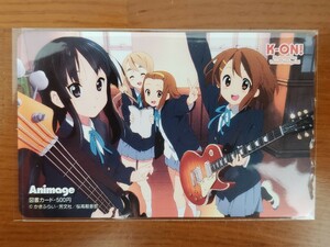 [ Toshocard ] K-On!/ Akiyama Mio, Hirasawa Yui, Kotobuki Tsumugi, Tainaka Ritsu / Animage / non telephone card / capital ani