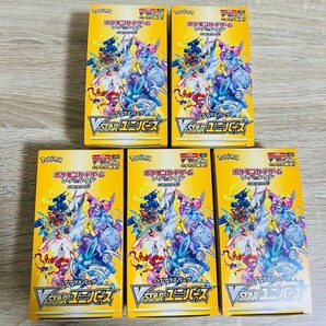 ポケモンカード Vstarユニバース 5BOX 50packs pokemon cards Japanese 新品未開封 ポケカの画像1