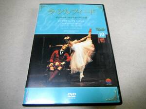 *DVD squirrel *i.pesen other [la* Sylphide Denmark * Royal * ballet .]