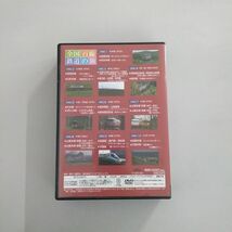 美品 動作品 鉄道 全国百線鉄道の旅 DVD BOX2 10枚セット 室蘭 宗谷 日高 釜石 山田線 山陽 山陰 本線 阪神 南海 電車 JR/C 26-21_画像2