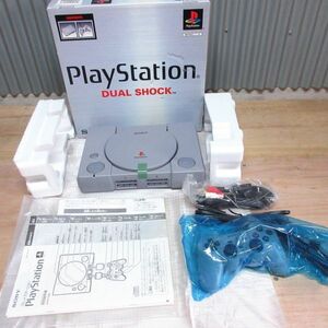 (デッドストック/未使用)SONY ソニー PlayStation プレイステーション SCPH-7000 DUAL SHOCK 初代 初期 プレステ 本体 PS1 ゲーム/ガ 226-2