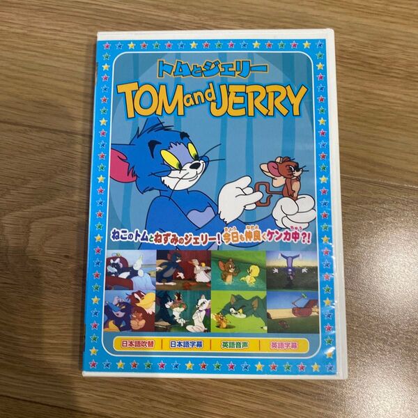 トムとジェリー Tom&Jerry DVD
