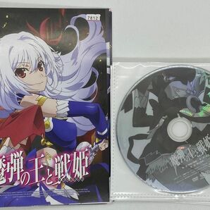 魔弾の王と戦姫　レンタル落ちDVD　全6巻