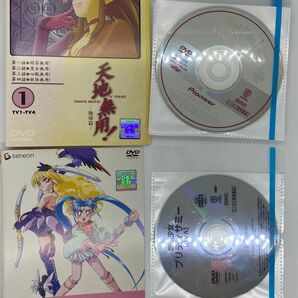 天地無用！　TVシリーズ+OVA レンタル落ちDVD　全9巻