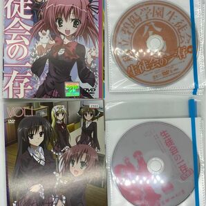 生徒会の一存　1〜2期　レンタル落ちDVD　全11巻