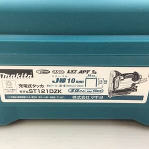 【領収書発行可】☆Makita/マキタ 18v充電式タッカ ST121DZK [ITMK9HTT9Y6W]の画像9