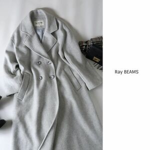 3.3万☆超美品☆ビームス Ray BEAMS☆ウールビックシルエットダブルチェスターコート 1サイズ☆N-H 5356