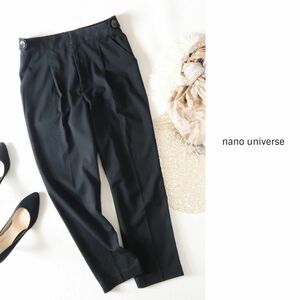 ナノ ユニバース nano universe☆後ろゴム タックテーパードパンツ フリーサイズ☆A-O 0588