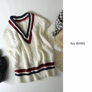 1万☆ビームス Ray BEAMS☆ウール混 チルデンビッグベスト☆C-K 0563