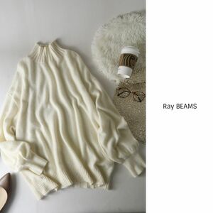 1.2万☆レイ ビームス Ray BEAMS☆バルーン スリーブ タートルネック ニット☆N-H 0230