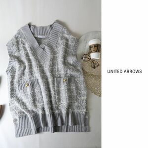 新品☆ユナイテッドアローズ UNITED ARROWS☆ツイードライク ニット ベスト☆A-O 0730