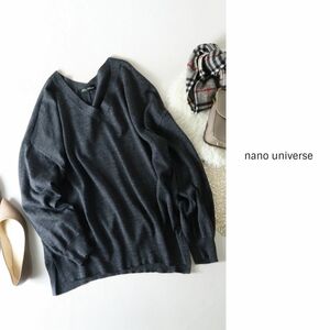 ナノ ユニバース nano universe☆洗える 前後Vネック オーバーサイズ ウールニット フリーサイズ☆A-O 0572