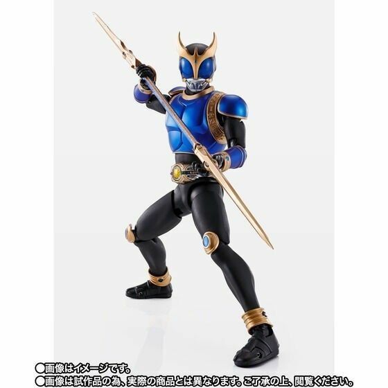 限定☆SHフィギュアーツ 真骨彫製法 仮面ライダー クウガ ライジングドラゴン S.H.Figuarts 新品 未開封 真骨彫