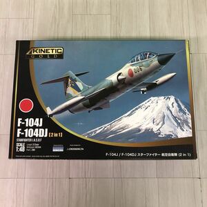 一部手付　プラモデル　KINETIC GOLD　1/48　 F-104J／F-104DJ　スターファイター 航空自衛隊 2in1　キネティック