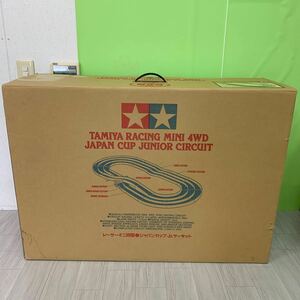 未使用 タミヤ ミニ四駆 ジャパンカップ Jr.サーキット コース / 同梱不可