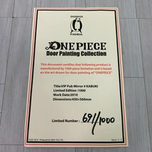 1000枚限定 中身未開封　ONE PIECE ワンピース　扉絵 VIP パブミラー（歌舞伎Ver.）　Door Painting Collection 扉絵コレクション　_画像6