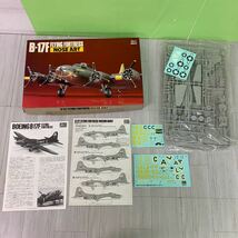 要確認　内袋未開封　軍用機　プラモデル　４点まとめ　1/48 1/72　Ｂ-17Ｆ Me410A-B　など　ハセガワ　レベル_画像4