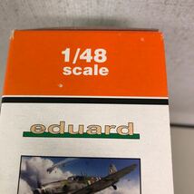 ②プラモデル　エデュアルド　1/48 Bf109G-10 エルラ プロフィパック　eduard ProfiPACK Erla_画像10