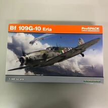 ②プラモデル　エデュアルド　1/48 Bf109G-10 エルラ プロフィパック　eduard ProfiPACK Erla_画像1