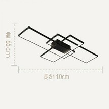 インテリア モダン シーリングライト 天井照明 照明器具 ペンダント ライトリビング照明 居間ライト 調光＆調色 LED対応DS13_画像2