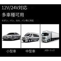 車用電気ポット DC12V-24V兼用 循環加熱 車載 電気ケトル カーポット 大容量1200ml 車用湯沸かし器 カーヒーター グレード304ステンレス_画像2