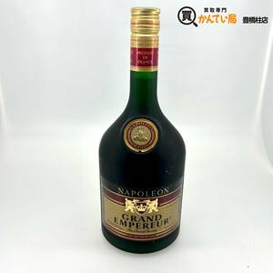 【未開栓】 GRAND EMPEREUR NAPOLEON グランドエンペラー ナポレオン 700ml 40％ ブランデー 古酒 洋酒