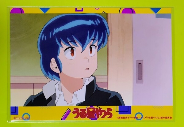 うる星やつらノイタミナカフェ特典ブロマイド 竜之介