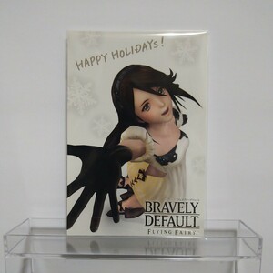 ブレイブリーデフォルト　ポストカード　BRAVELY DEFAULT　SE