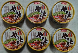 ホテイ hotei やきとり 缶詰 国産 たれ味 ６缶