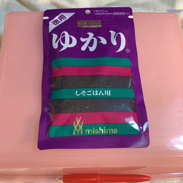 ゆかり　赤しそ77g 1袋　仕入除500円超10％オマケ　賞味2024/12 在庫16 負担別1〜6出品(多い程割安) 健康効果説明欄　miniは2袋迄 (369)