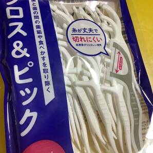 希望数変更再出可要連絡 糸ようじ フロス&ピック 60入4袋 切れにくい 仕入除500円超10％オマケ 送料別1-2-4出 在庫19 mini 4迄(580)の画像3