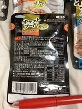 猫餌　くらしのベスト　70g 味4種各6計24食　送料負担別出品　在庫3セット　賞味2025年以降　キャットフード　 お試しSやバラエティSも有_画像3